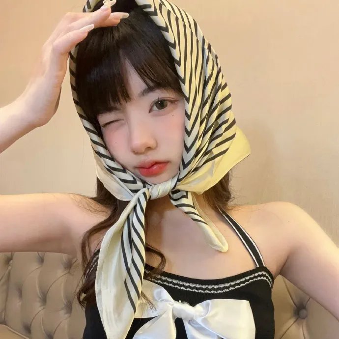 一片丹心 在线观看